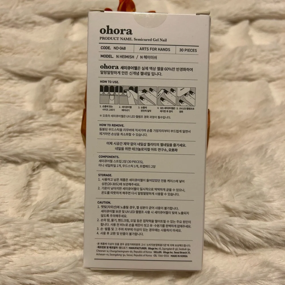 Ohora Semi-cured Gel Nail Strips - N Heimish - Full Set - NWT - Picture 4 of 4